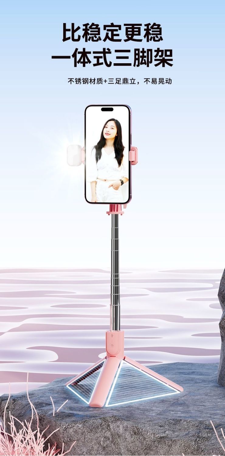 Trepied pour camera et téléphone miniature 6