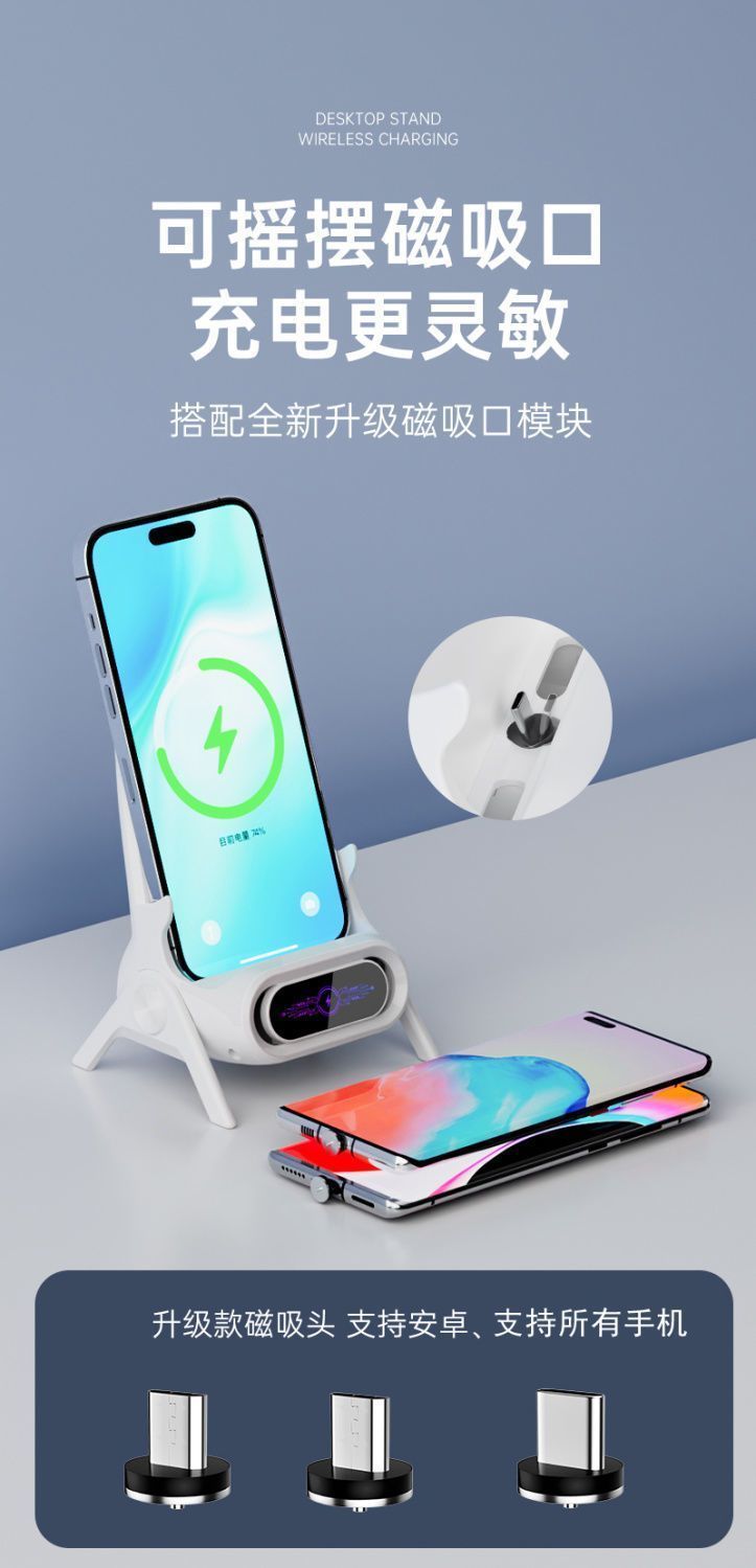 Chargeur sans fil + support téléphone miniature 2