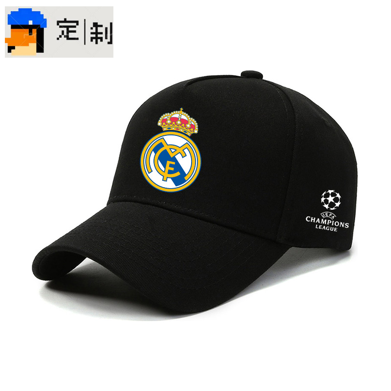 Casquette Ligue des champions - image 1