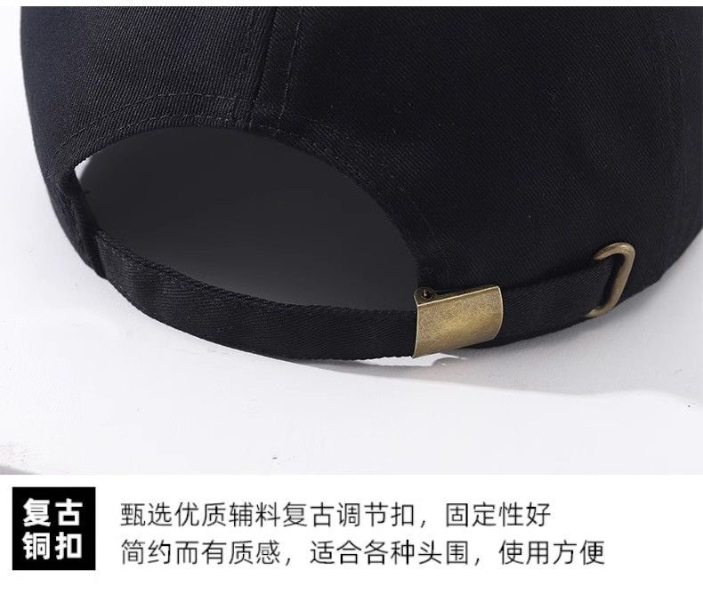 Casquette Ligue des champions miniature 3