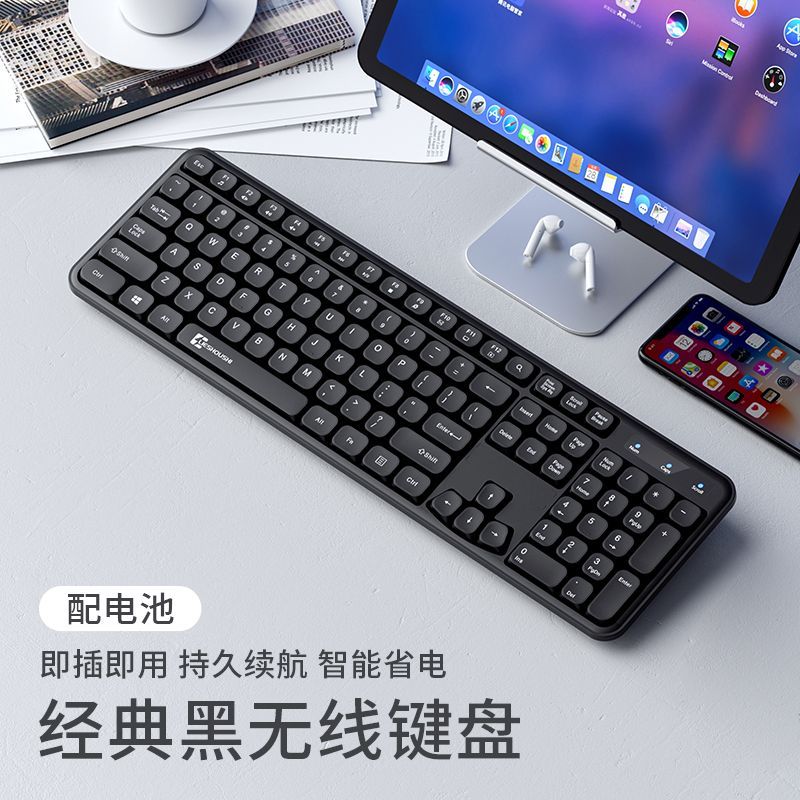 Ensemble clavier et souris sans fil, miniature 7