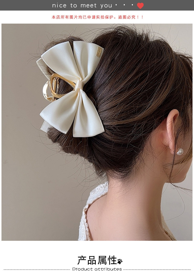 2 Pinces à cheveux nœud en satin miniature 3