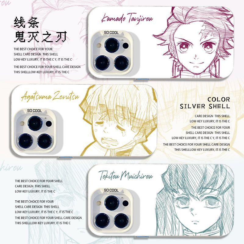 Coque Line Demon Slaye miniature 10