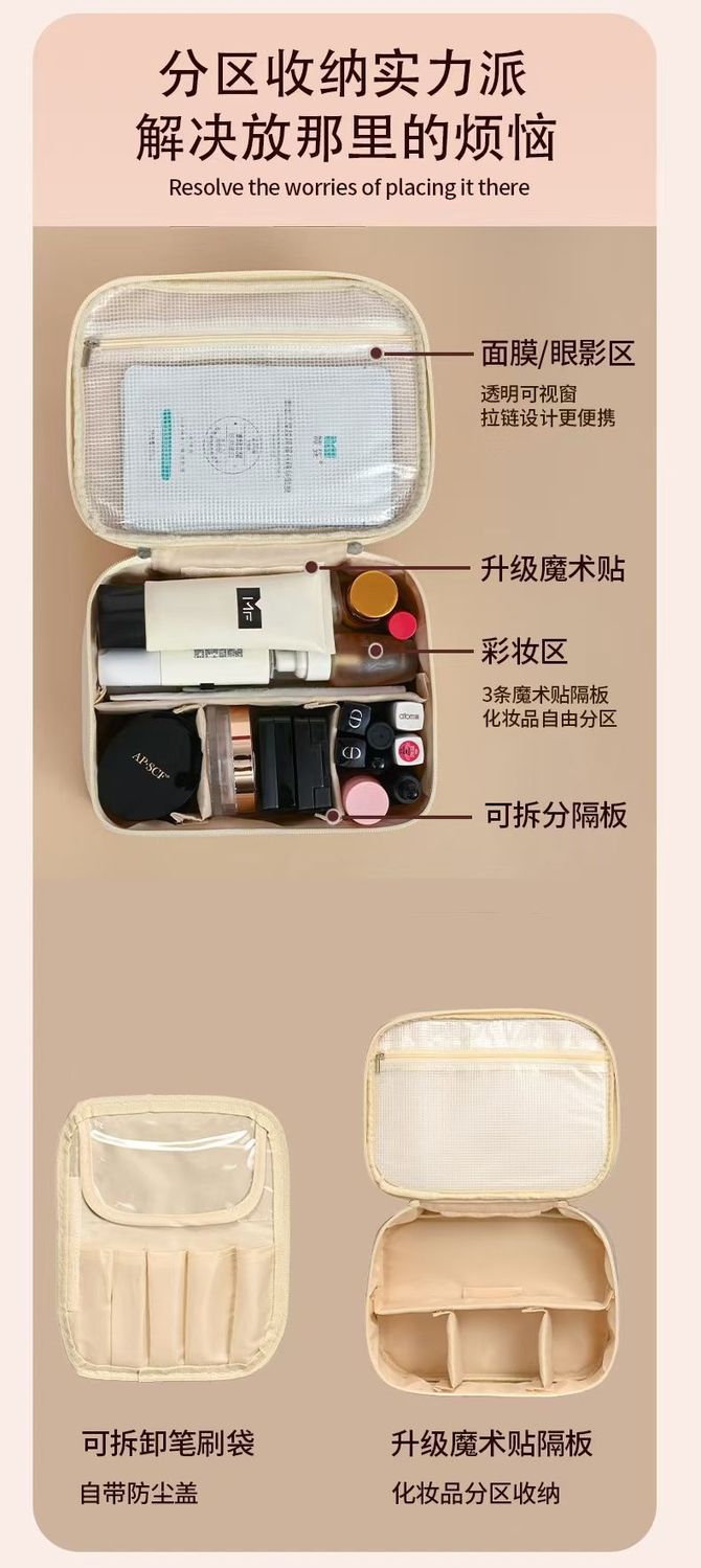 Boîte de 68 pieces miniature 3