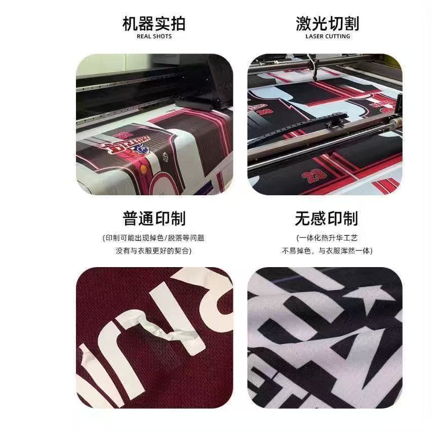 t-shirt américain Jersey miniature 2