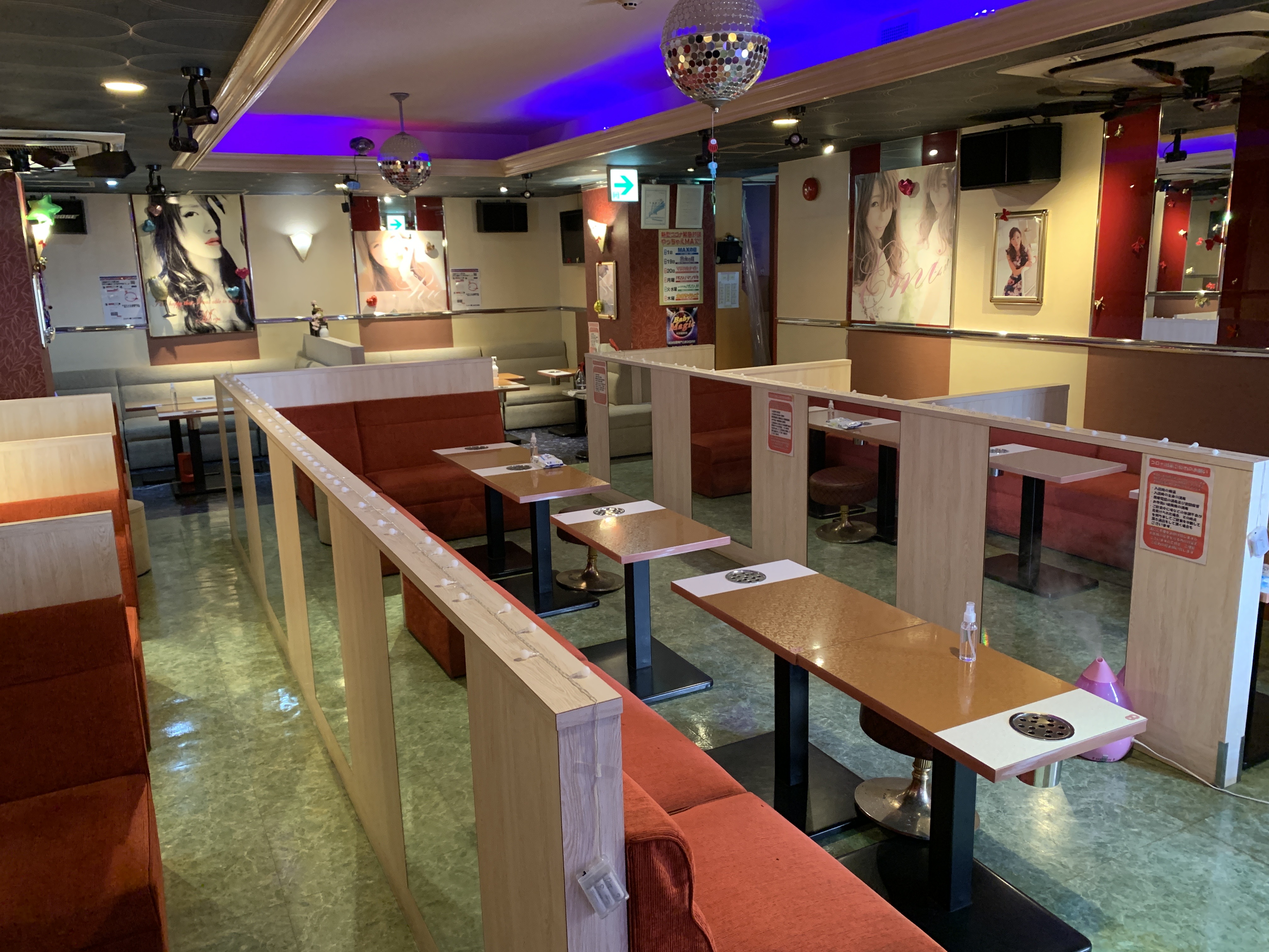店舗画像