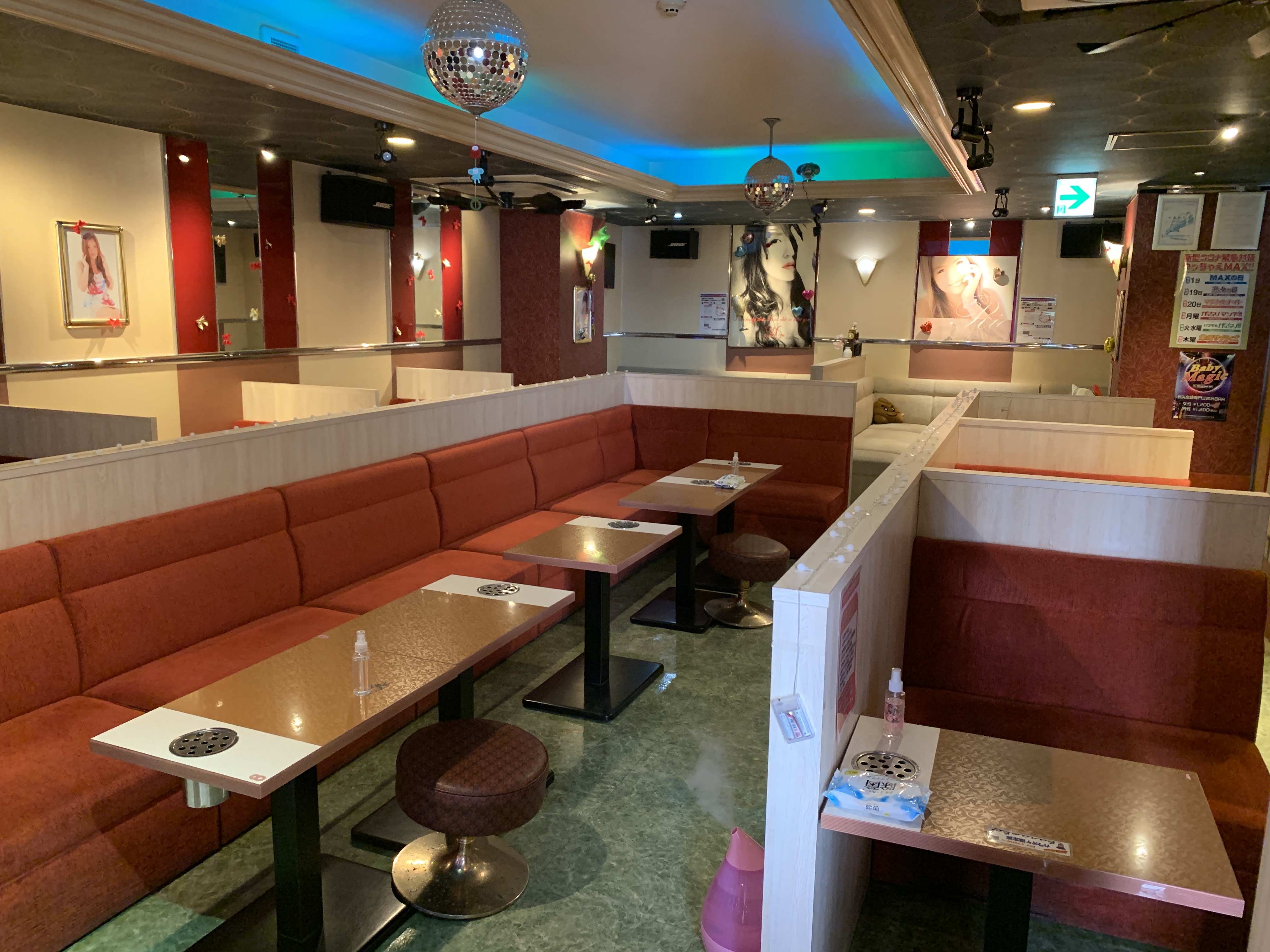 店舗画像