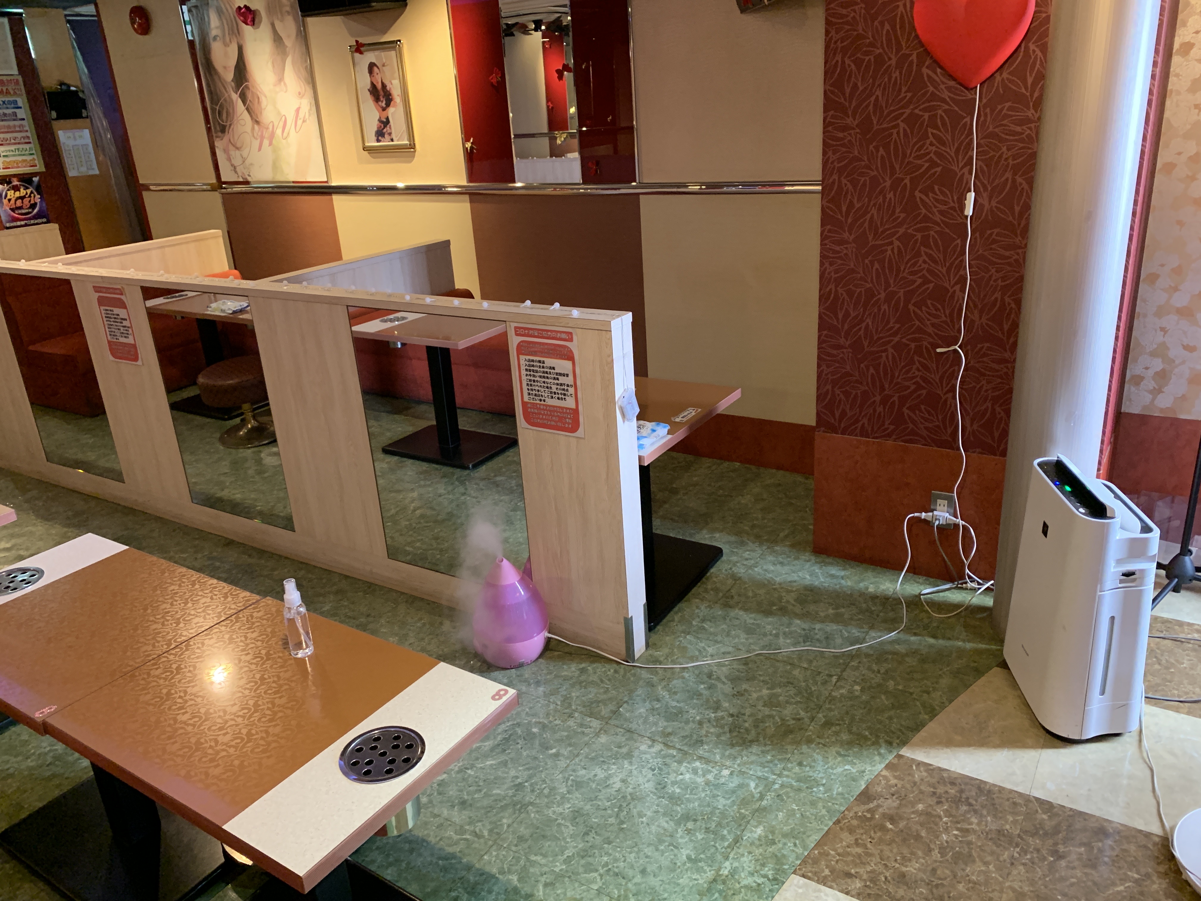 店舗画像