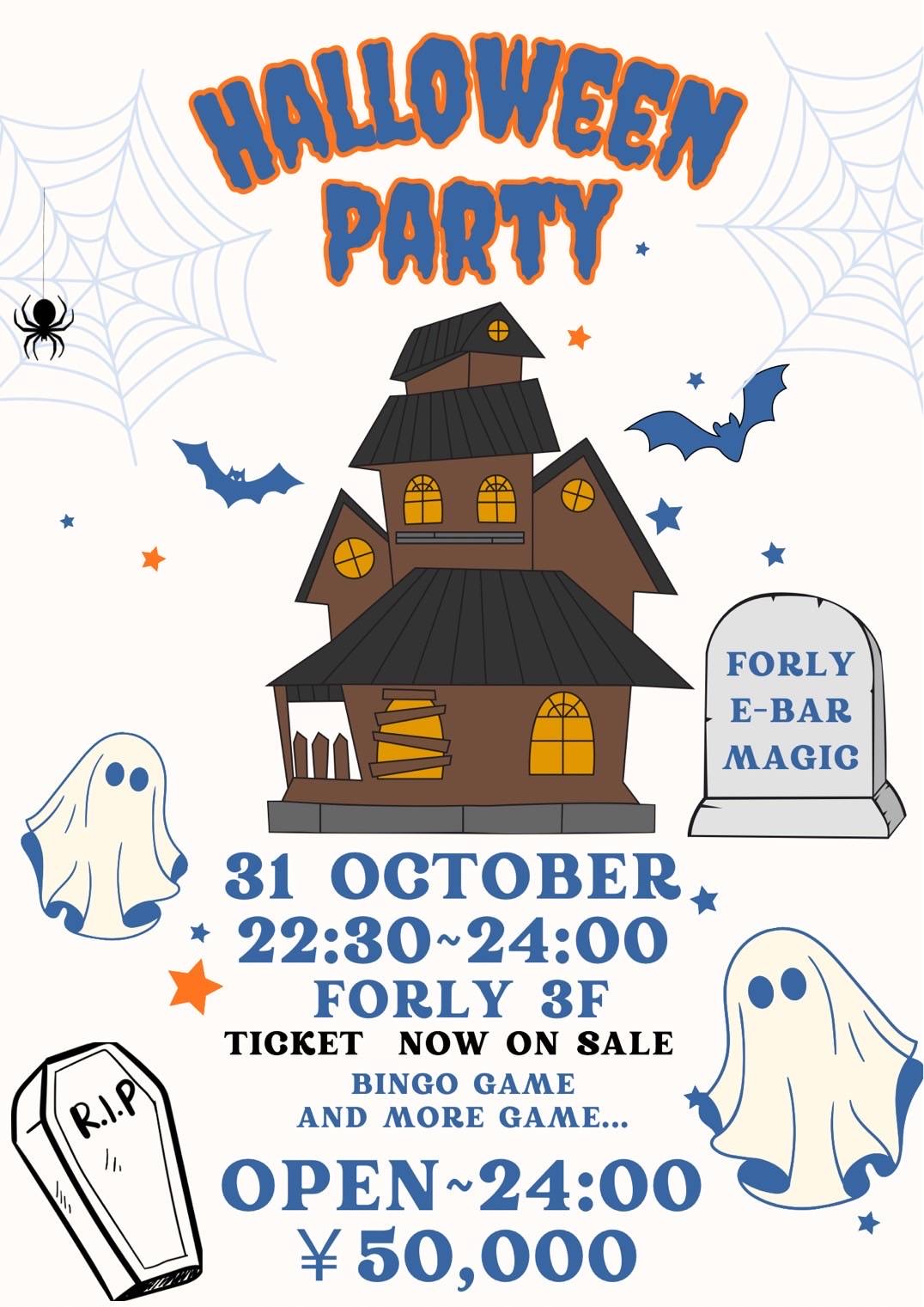 店舗サムネイル