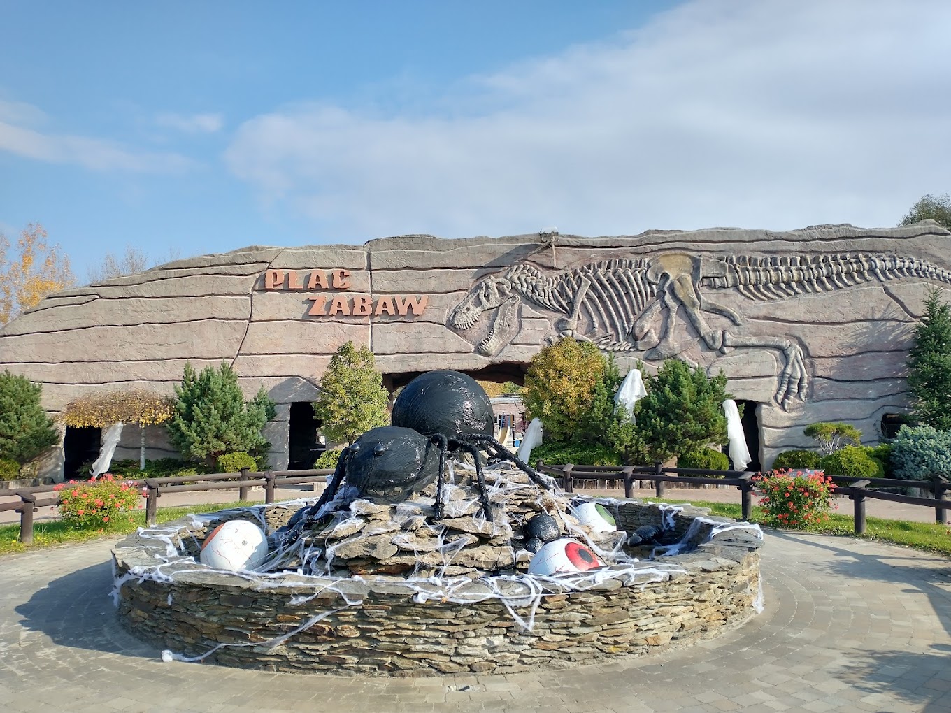 JuraPark Krasiejów