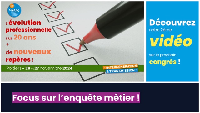 Nouvelle vidéo CNAAG 2024 : focus sur l'annonce des résultats de l'enquête métier ! 