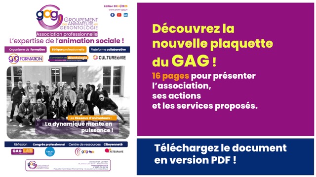 Découvrez la nouvelle plaquette de présentation du GAG ! 