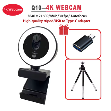 4K/1080P USB Webcam with Auto Focus Ring Light Privacy Cover Tripod Type-C for PC