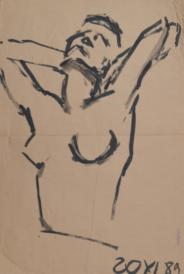 Studium człowieka 1