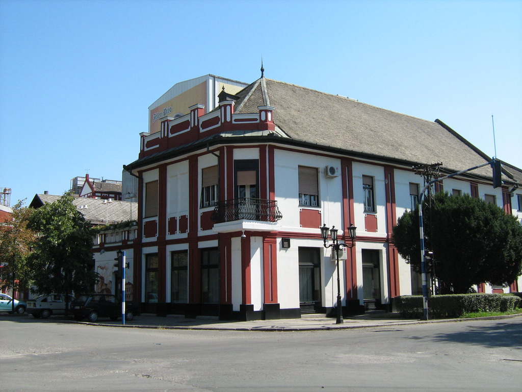 Апатинска пивара