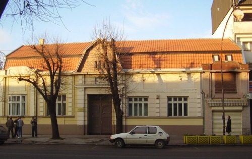 Библиотека Атанасије Стојковић