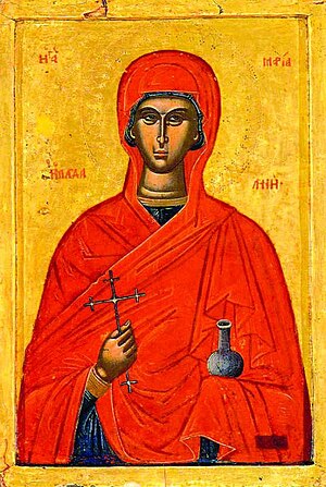 Блага Марија