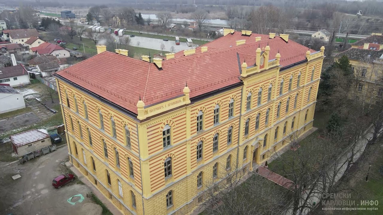 Богословски семинар