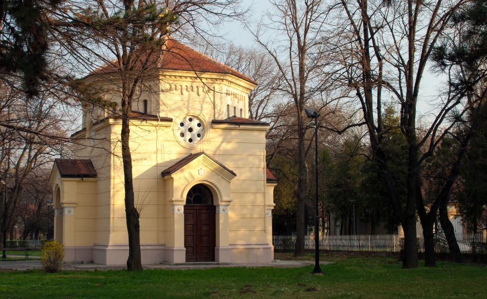 Ћеле-кула
