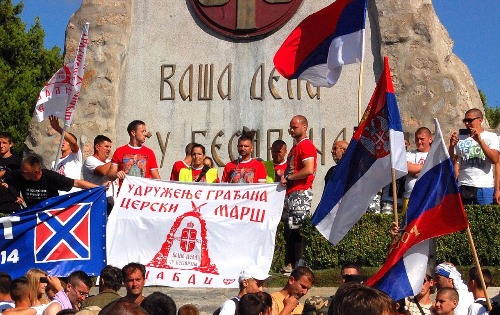 Церски марш