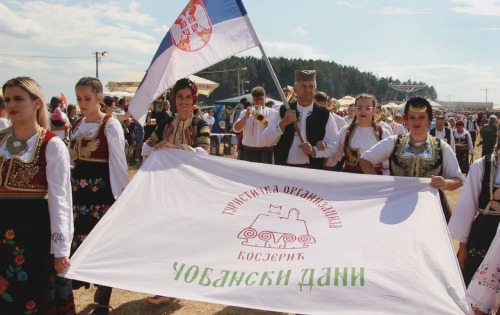 Чобански дани