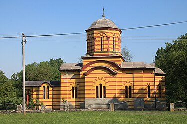 Црква Рођења Пресвете Богородице