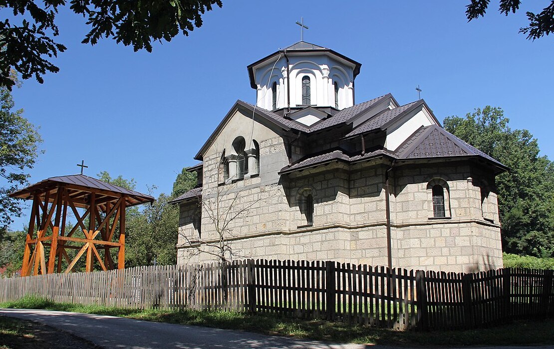 Црква Рођења Светог Јована Крститеља