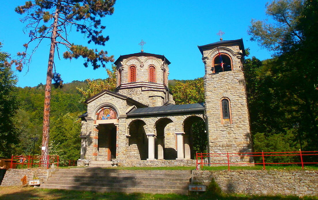 Црква Рођења Светог Јована Крститеља