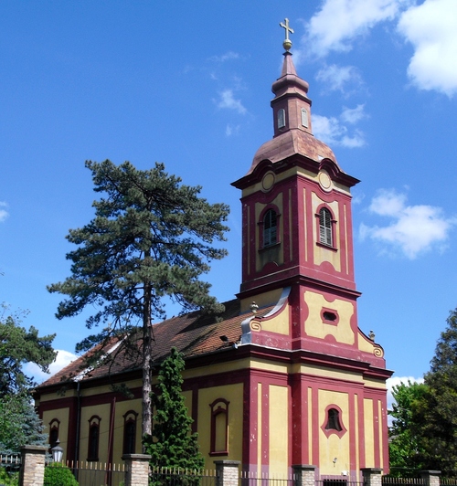 Црква Св. Арханђела Михаила