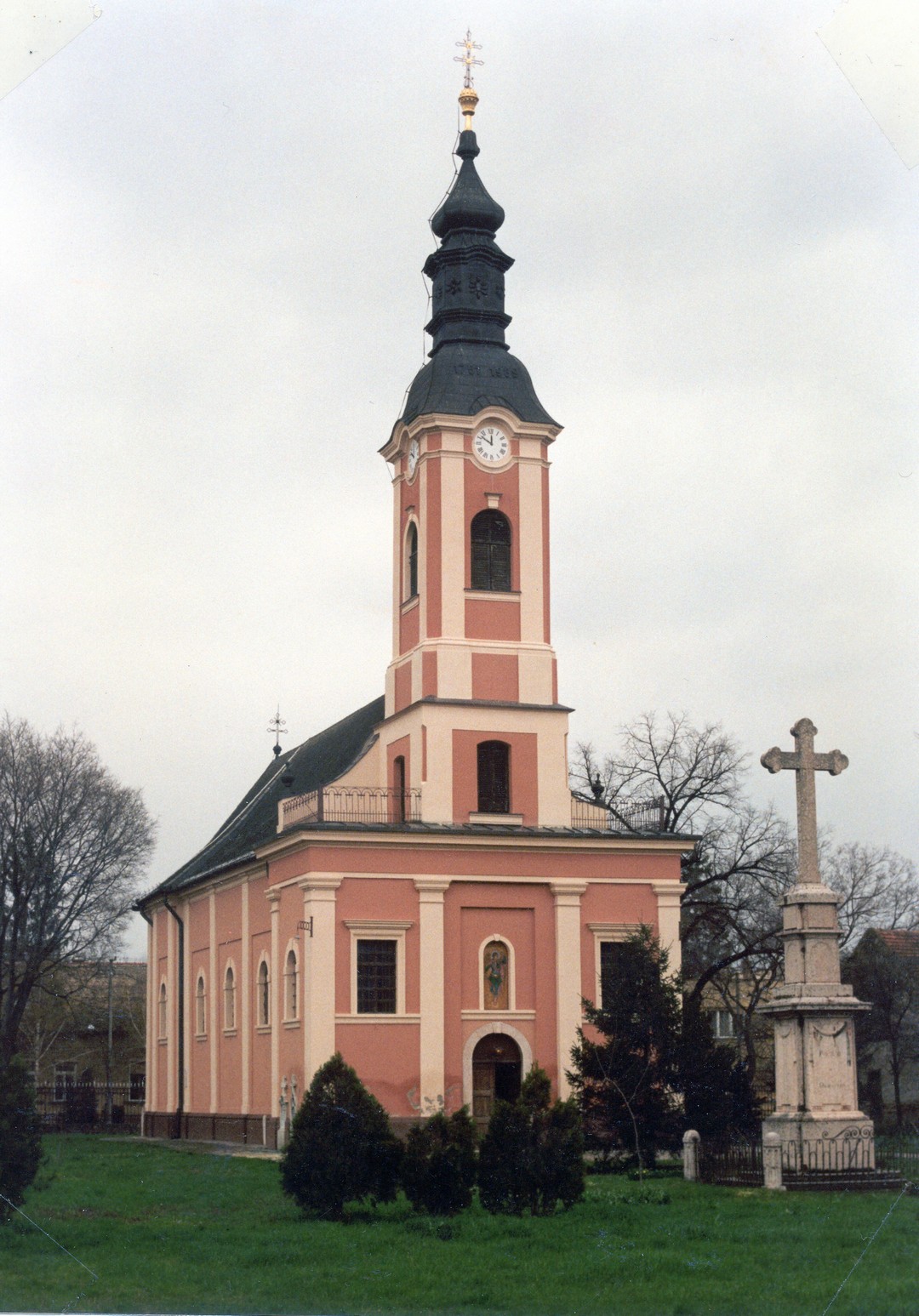 Црква Св. арханђела Михаила