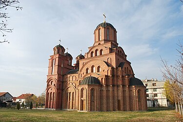 Црква Свете Петке 
