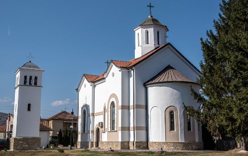 Црква Свете Тројице