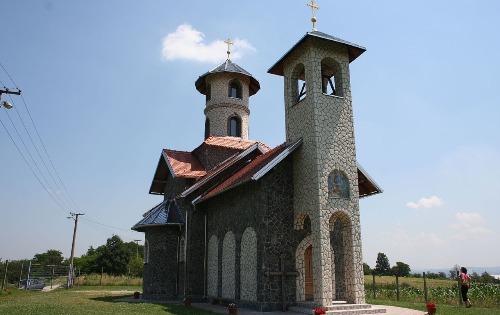 Црква Свете Тројице