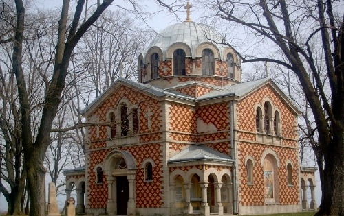 Црква Свете Тројице