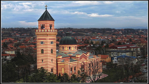 Црква Свете Тројице