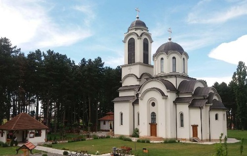Црква Свете Тројице