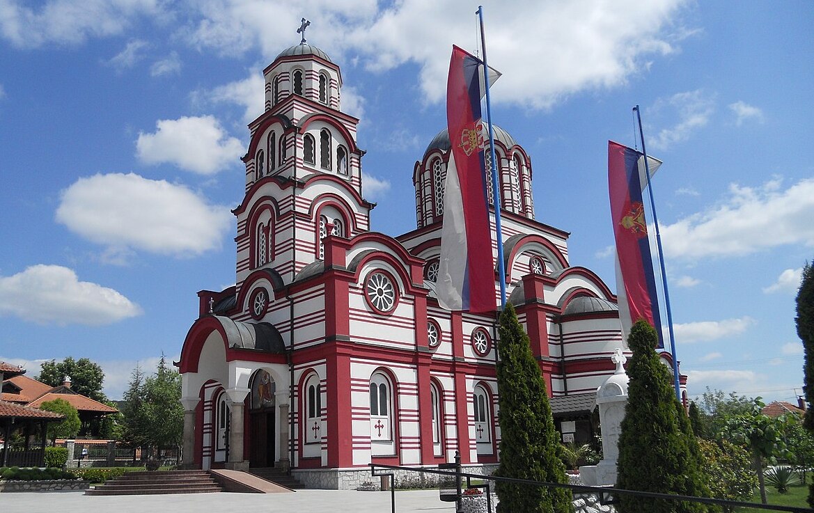 Црква Св. Петра и Павла