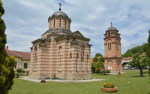 Црква Светог цара Константина и царице Јелене