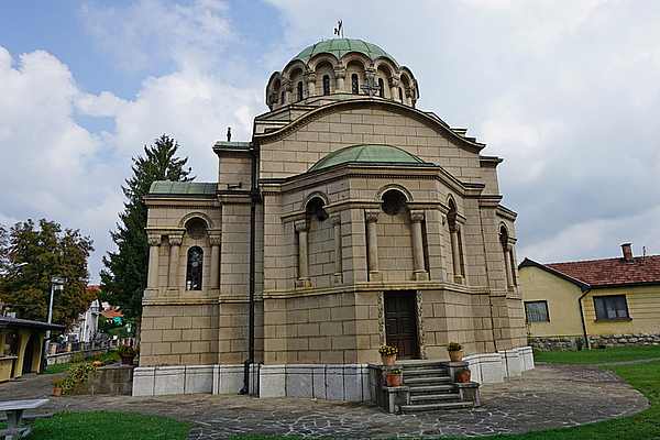Црква цара Константина и царице Јелене