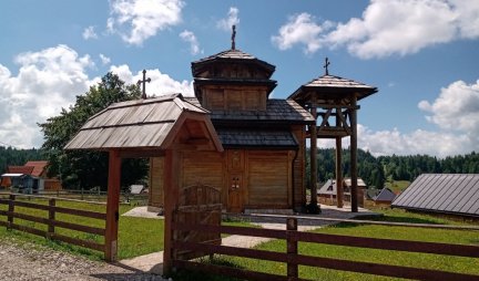 Црква Светог цара Лазара
