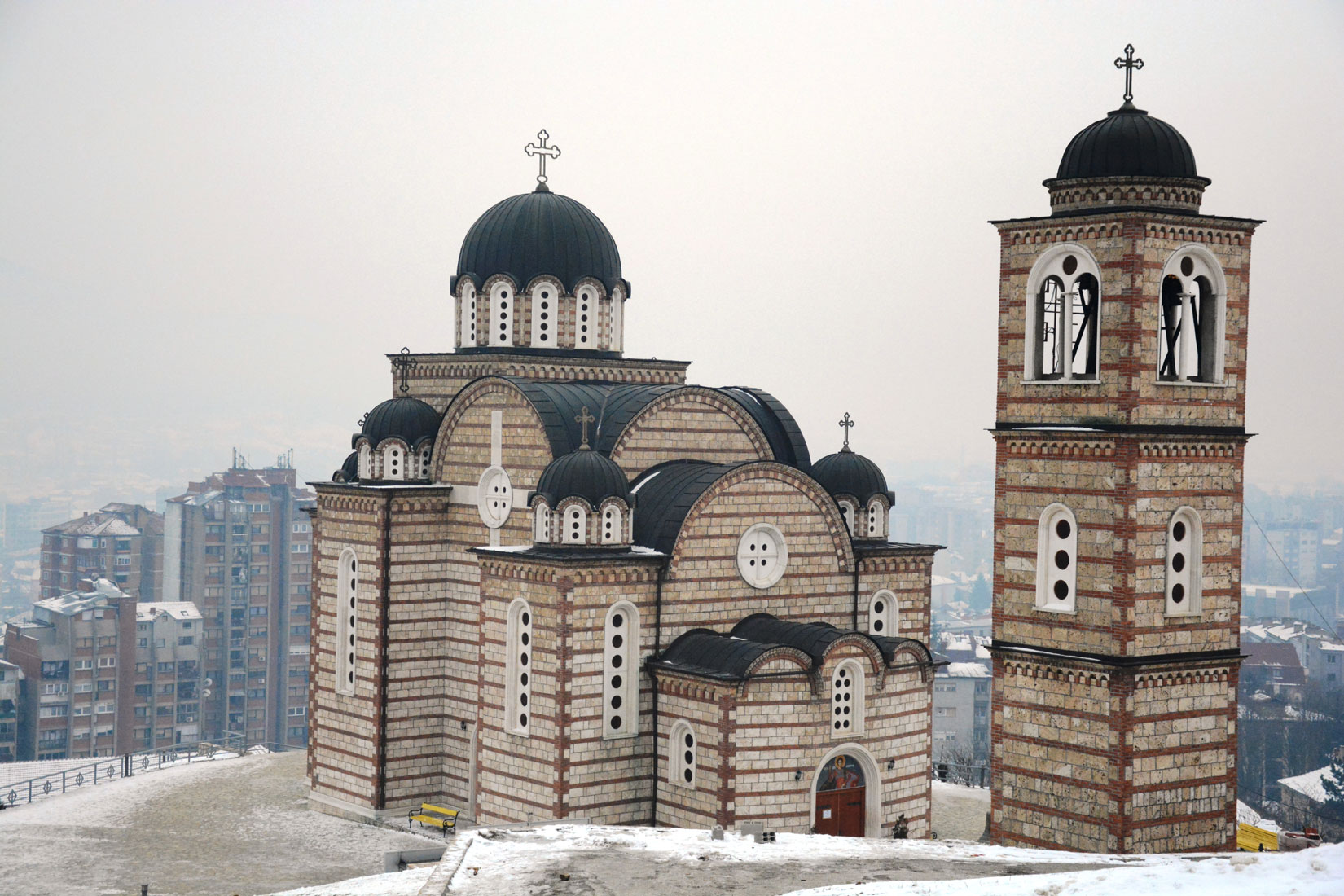 Црква Светог Димитрија