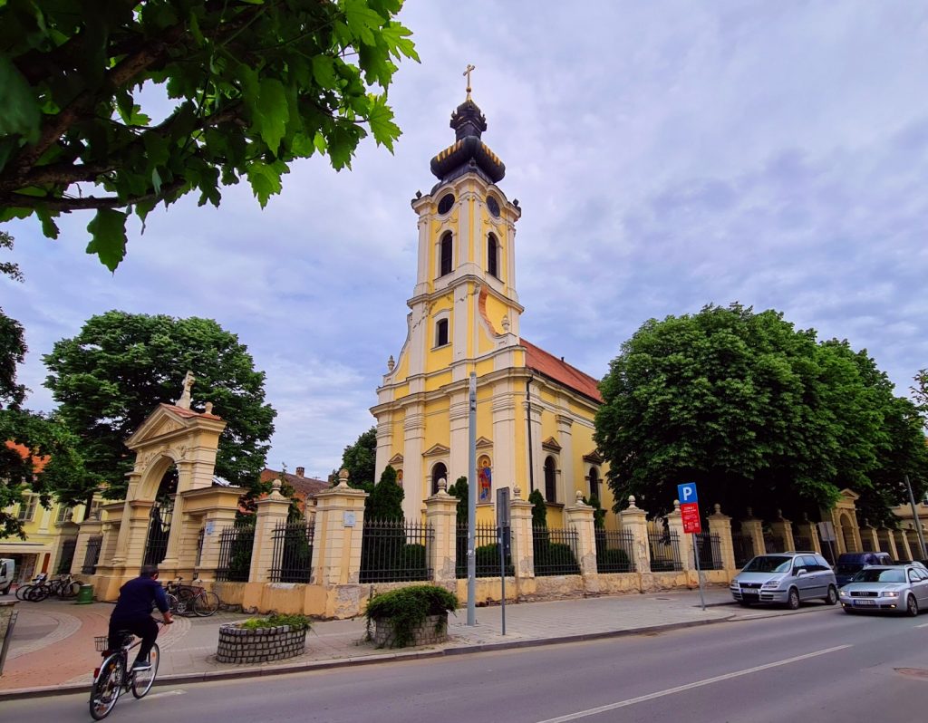 Црква Светог Димитрија