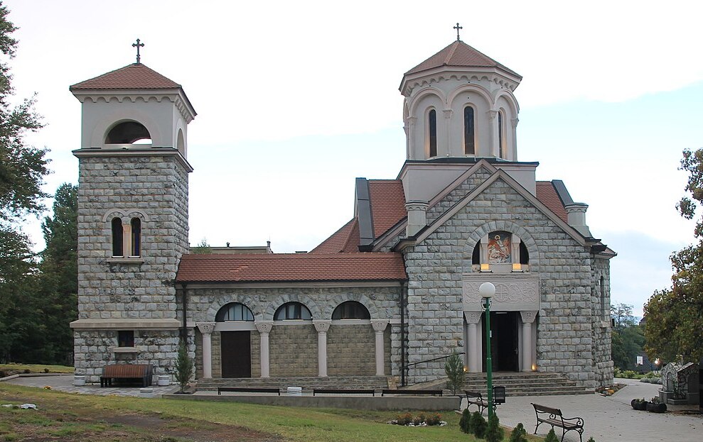 Црква Светог Ђорђа 
