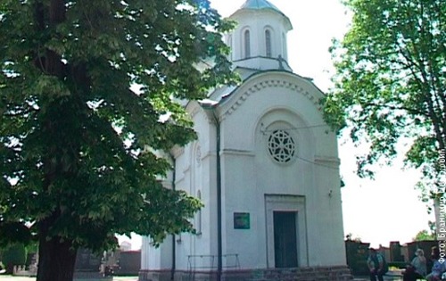 Црква Светог Георгија у Шапцу