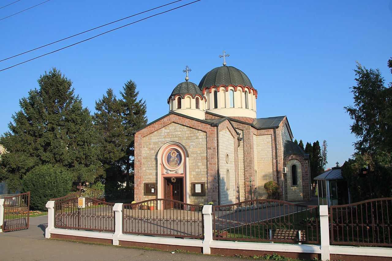 Црква Светог Георгија