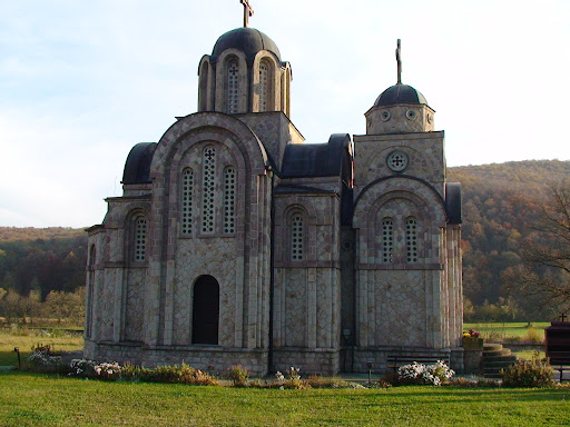 Црква Светог Георгија