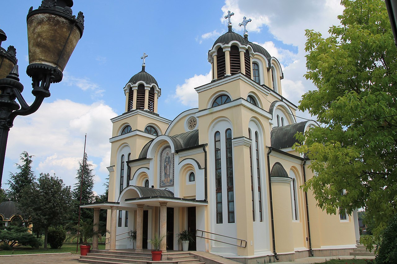 Црква Светог Максима Исповедника у Костолцу
