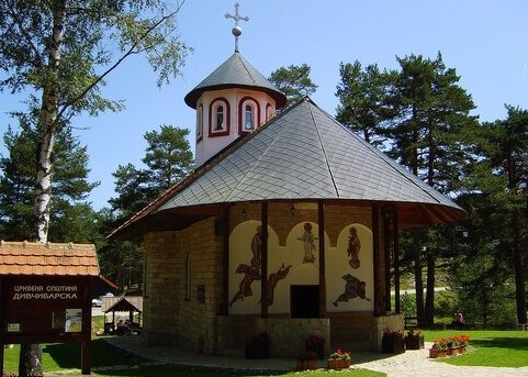 Црква Светог Пантелејмона