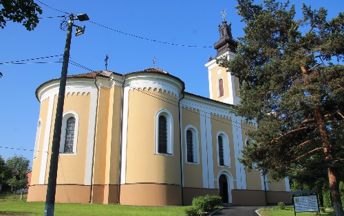 Црква Светог пророка Илије