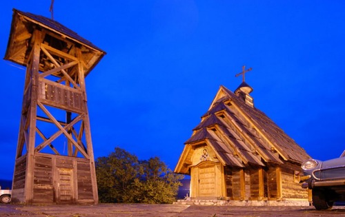 Црква Светог Саве